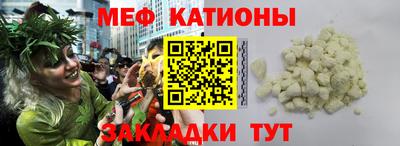 ешки Бузулук