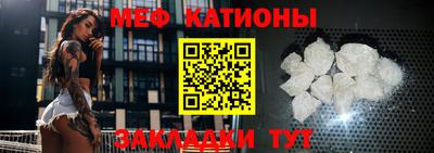 ешки Бузулук