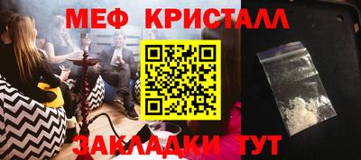 ешки Бузулук