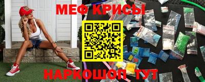 мдма Будённовск