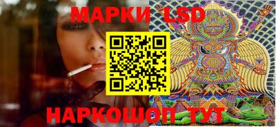 ешки Бузулук