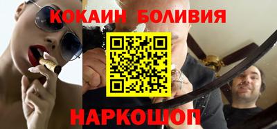 ешки Бузулук