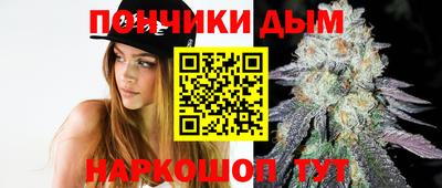 ешки Бузулук