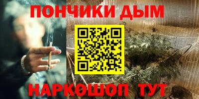 мдма Будённовск