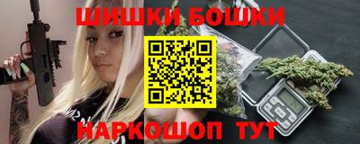 мдма Будённовск