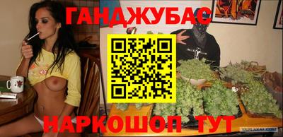 ешки Бузулук