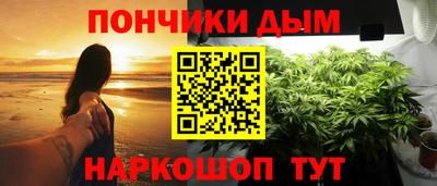 ешки Бузулук
