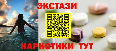 ешки Бузулук