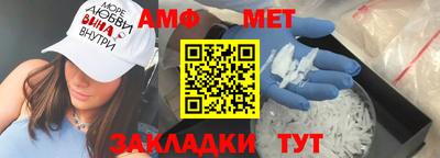 ешки Бузулук