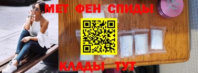ешки Бузулук