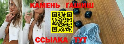 ешки Бузулук